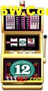 Game Statistics 333bet.com